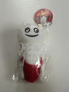 ずーしーほっきー