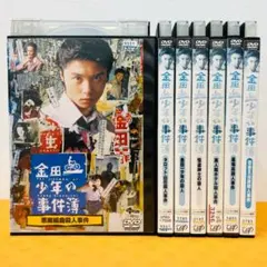 金田一少年の事件簿　未開封、未使用　8点セット　（堂本剛） 金田一少年の事件簿 First&Second Series」（主演：堂本 剛）Blu-ray