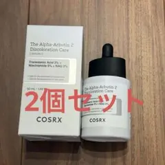 COSRX・アルファアルブチン2 ニキビ跡ケアセラム 2つセットのサムネイル