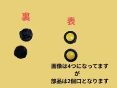 2025年最新】パチスロ部品の人気アイテム - メルカリ