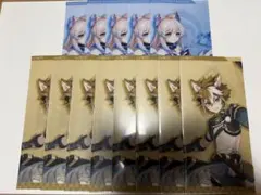 原神 GIGO コラボ チケットファイル チケットホルダー　セット　24枚 原神とGiGOのコラボ第4弾「原神×GiGOキャンペーン～玉響の心行か