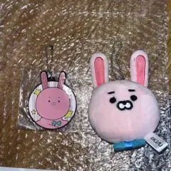 2025年最新】うらみちお兄さんの人気アイテム - メルカリ