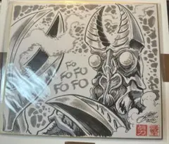 WF matt frank 直筆イラスト ネオバルタン ウルトラマン 円谷プロ