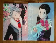 Item thumbnail for item b880a6ce-257a-4c32-925d-6e09ea356944