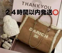 ダーリッチ 9TH SPECIAL ANNIVERSARY ノベルティ バッグ