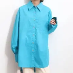 美品 Ungrid カラービッグシャツ 長袖 オーバーサイズ 青 F*OD697