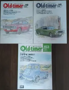 Item thumbnail for item 0b93d79e-5ede-465b-8b3a-6a937c8bc9a0