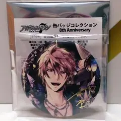 2025年最新】虎於 8周年の人気アイテム - メルカリ