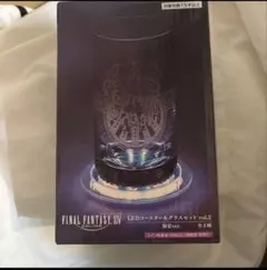 Final Fantasy XVI ショットグラス Final Fantasy XVI Shot Glass Set