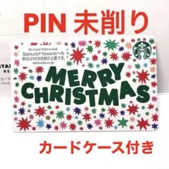 スターバックス カード メリークリスマス　ホリデー2024　☆PIN 未削り