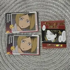 ハイキュー アテンションステッカー スナップマイド 孤爪研磨