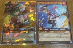 スパークハーツアネッシュ　オーバーラッシュ