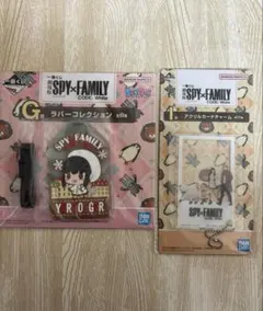 SPY×FAMILYスパイファミリー
