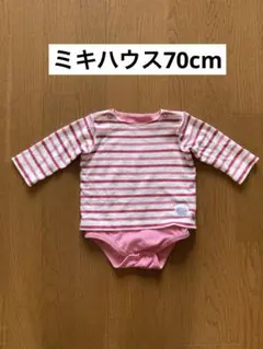 MIKIHOUSE Tシャツ風 長袖ロンパース 70cmボディスーツ ボーダー