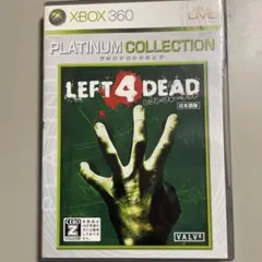 Xbox360 LEFT 4 DEAD レフト・フォー・デッド 日本語版