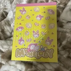 希少 MY MELODY メモ用紙 2002年製 4柄80枚 平成レトロ