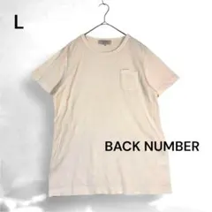 BACK NUMBER バックナンバー 半袖Tシャツ L アイボリー ワッフルのサムネイル
