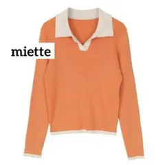 Item thumbnail for item 6462188f-8d7f-45e1-bb5b-a9ae5b35d561