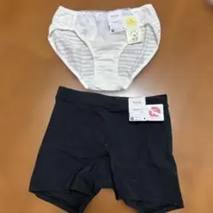 Wing Teen ショーツ 2枚セット Sサイズ　オーバーパンツのサムネイル