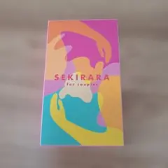 SEKIRARA for couples カードゲーム