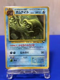 2026年最新】ポケモンカード 旧裏 拡張シートの人気アイテム - メルカリ
