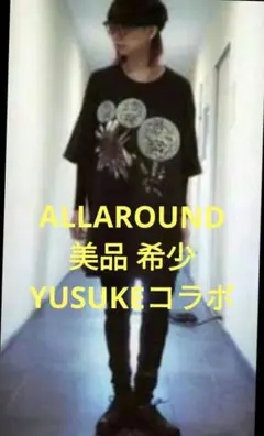 ALLAROUND lynch.悠介　ロンT vol3 新品未使用　缶バッジ ALLAROUND lynch.悠介 ロンT vol3 新品未使用 缶バッジ - メルカリ