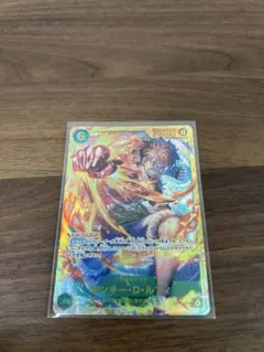 ONE PIECE モンキー・D・ルフィ　受け継がれる意志　SEC シークレット