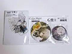 2025年最新】岡崎契の人気アイテム - メルカリ