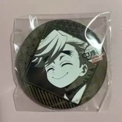 2025年最新】童磨 くじの人気アイテム - メルカリ