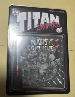 MANJI COMMUNE Titangraphics