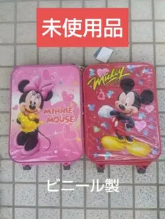 ミニーちゃんドット柄の犬用ベビーカー‼️数量限定品Disney - メルカリ