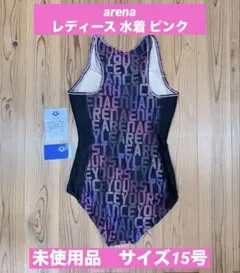 新品未使用】アリーナarena アクアエクサワンピース 水着XO 15号