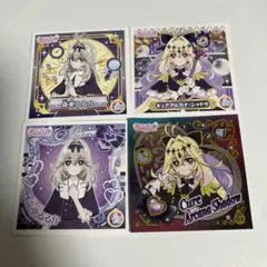 名探偵プリキュア プリキラシールコレクション キュアアルカナ・シャドウ レア