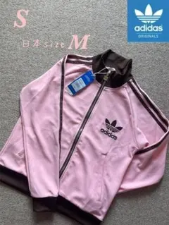 2026年最新】adidas originals カラー：ピンク系 ジャージの人気