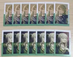 草薙寧々 エピカ 24c