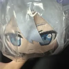 プロセカ 寝そべりぬいぐるみ 旧制服 4体セット 東雲絵名 暁山瑞希 宵崎奏 51HITYEzK7L._AC_UF350,