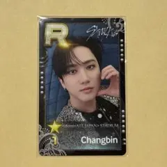 straykids スキズ チャンビン superstar ssjyp トレカ straykids スキズ チャンビン superstar ssjyp トレカ - メルカリ