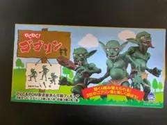 2025年最新】わくわくゴブリン村の人気アイテム - メルカリ