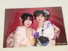 2025年最新】渡瀬結月、の人気アイテム - メルカリ