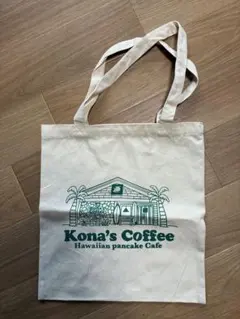 コナズ珈琲　ノベルティ　エコバッグ　(非売品)
