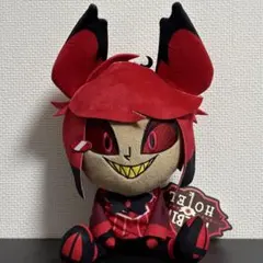 ハズビン・ホテルへようこそ　ラウンドワン限定　おすわりぬいぐるみ アラスター