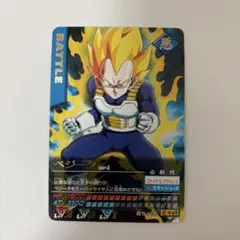 2026年最新】ドラゴンボール カードダス ゴールドの人気アイテム