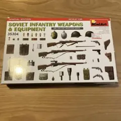 MiniArt 1/35 ソビエト歩兵武器・装備セットのサムネイル