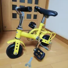 2025年最新】豆チャリの人気アイテム - メルカリ