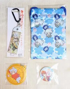 ★ 神様はじめました ／ グッズセット