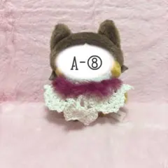 ちみけも ケープ オーダーページ 2025年最新】ちみけもますこっと服の人気アイテム - メルカリ