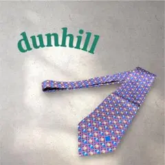 dunhill ダンヒル　幾何学模様 シルクネクタイ