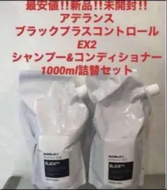 Item thumbnail for item 2f4225f7-13d7-42f0-be25-9fb0bd344904