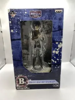 2025年最新】一番くじ エレン B賞の人気アイテム - メルカリ