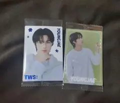 TWSウエハース おまけ ヨンジェセット